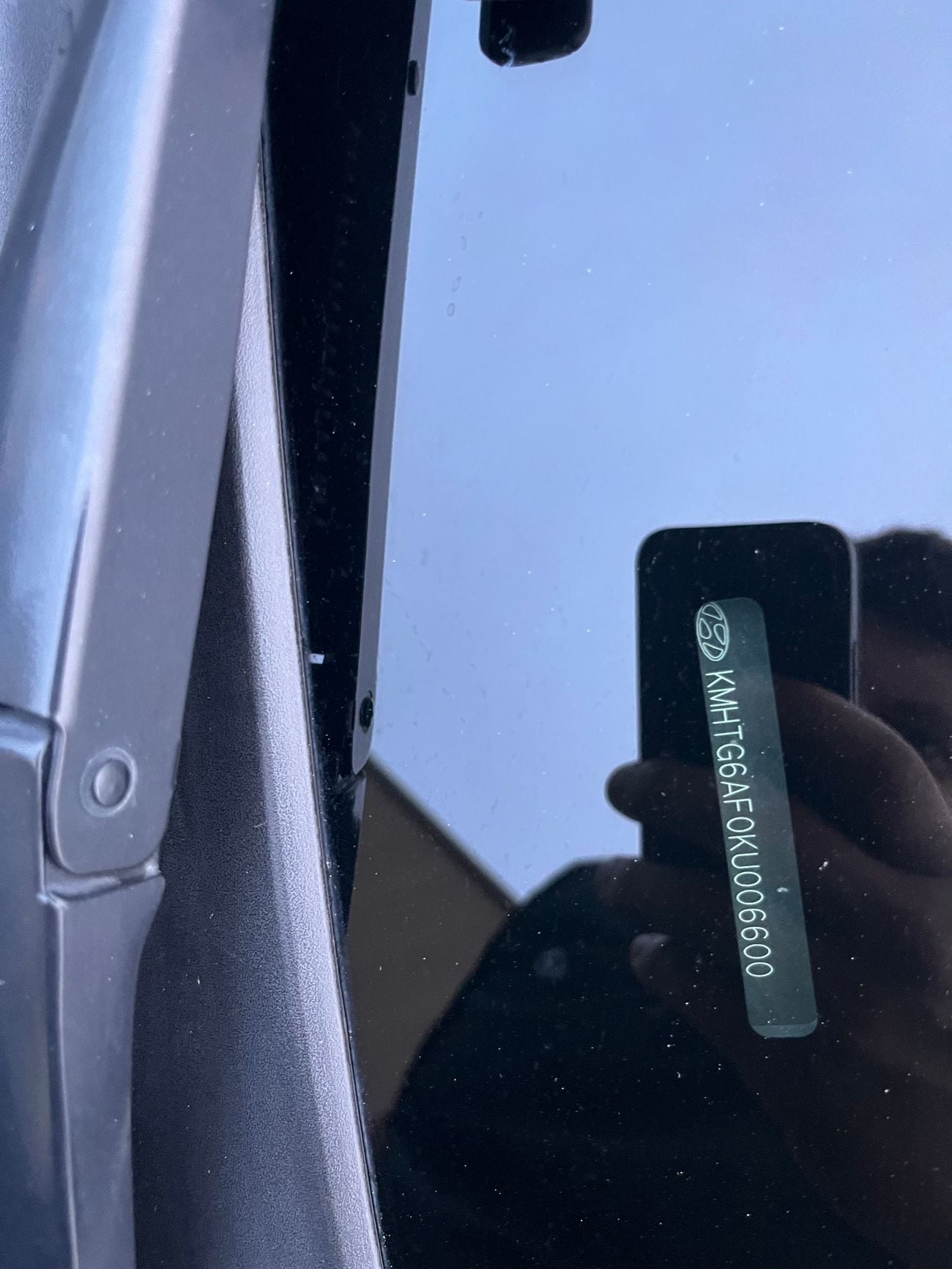 هيونداي فيلوستر