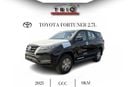 تويوتا فورتونر EXR 2.7L (160 HP) TOYOTA FORTUNER 4WD - 2.7L - PETROL - AT - 2025YM