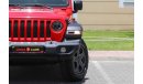 Jeep Wrangler JL