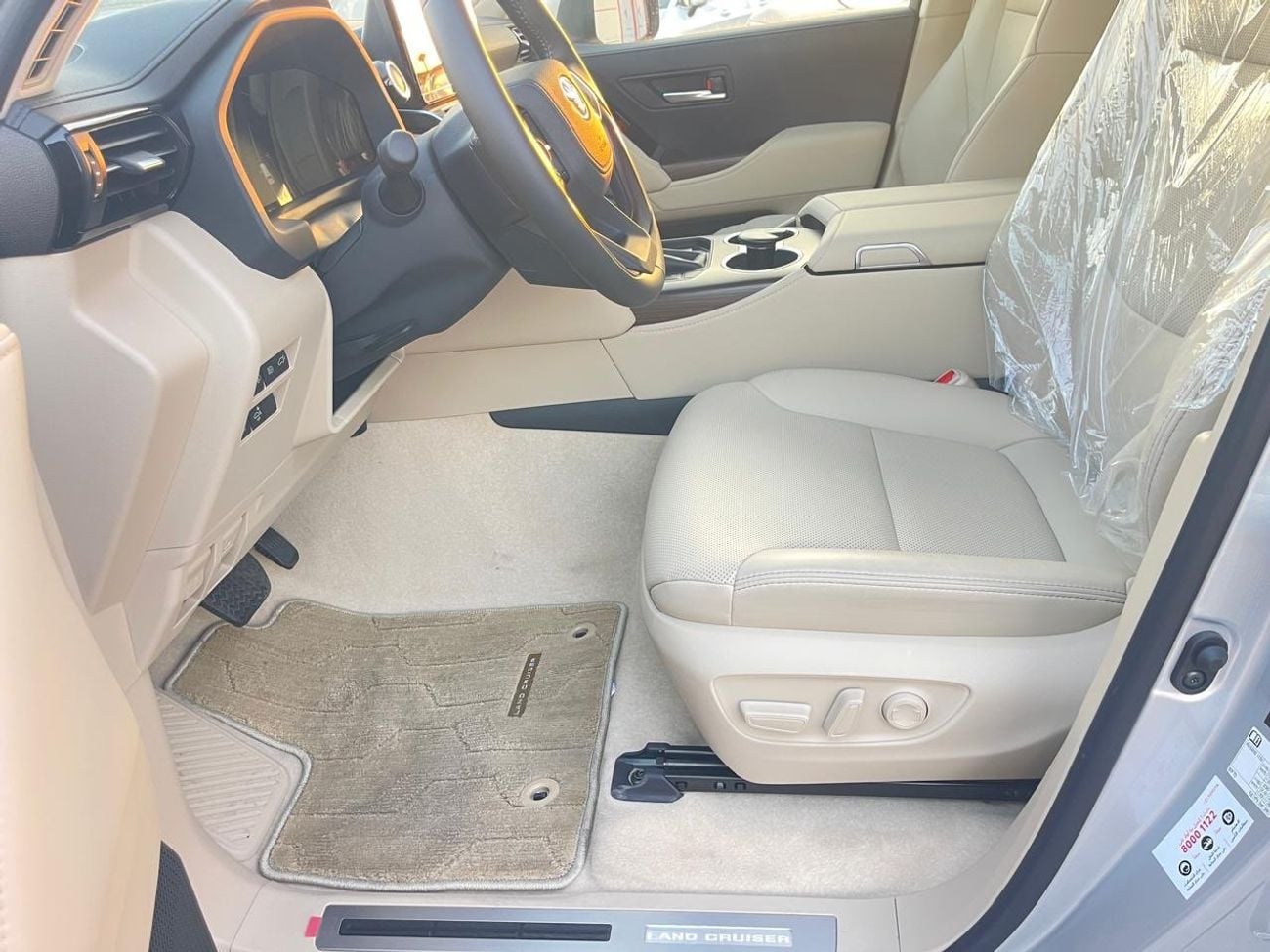 تويوتا لاند كروزر