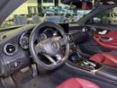 مرسيدس بنز C 200 كوبيه 2017 Mercedes-Benz C200 Coupe - GCC - Low Mileage - Good Condition