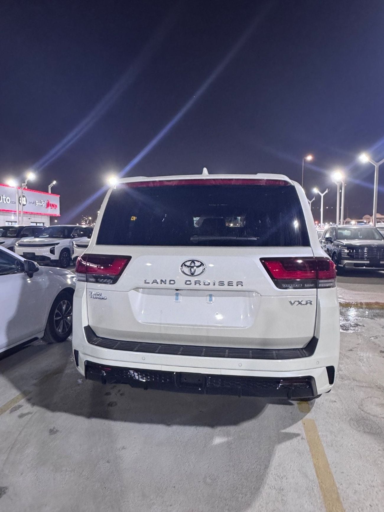 تويوتا لاند كروزر VXR