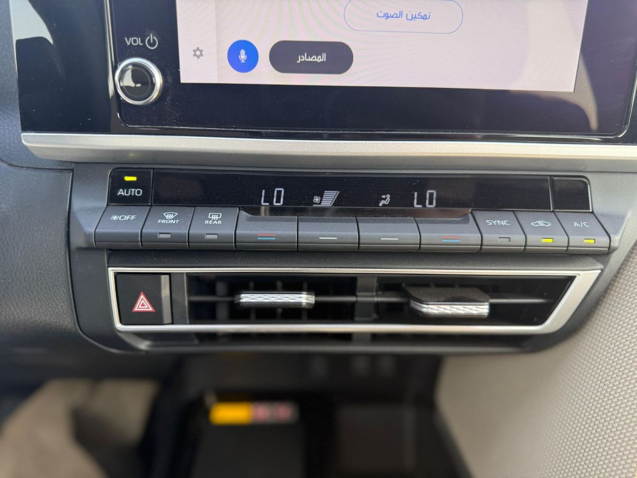 تويوتا كامري 2.5L LE FWD PETROL