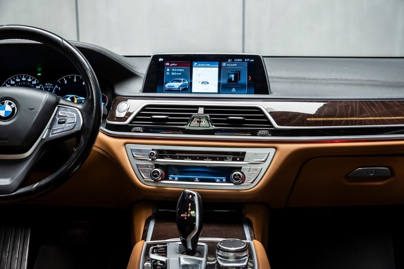 بي أم دبليو 730i