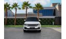 Land Rover Range Rover Vogue SE Supercharged | 5,383 P.M  | 0% Downpayment | Excellent Condition!