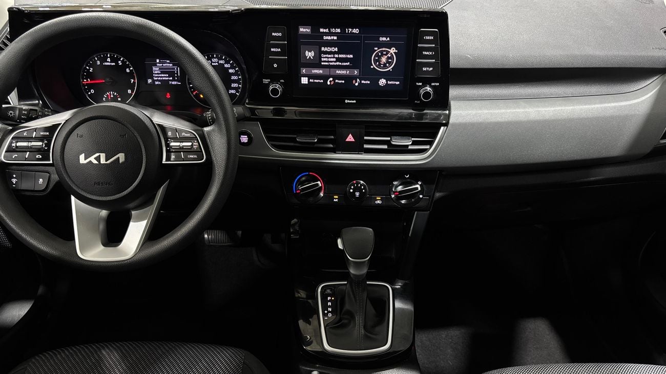 Kia Seltos 2023 EX | AED 818/Month | 0 DP | 30 Day Return | Warranty