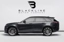 لاند روفر رينج روفر فيلار Dynamic SE P250 2.0L2025 Range Rover Velar Dynamic SE P250, 2.0L 4cyl, 4WD, 247 bhp, 8 Speed Automat