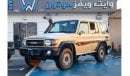 تويوتا لاند كروزر هارد توب TOYOTA LAND CRUISER HARDTOP 70th 4.0L 2022