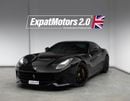 فيراري F12 برلينيتا
