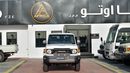 تويوتا لاند كروزر 70