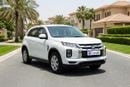 Mitsubishi ASX GLX LOWLINE 2022 | AED 595/Month | 0 DP | 30 Day Return | Warranty | Service History