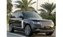 Land Rover Range Rover Autobiography RANGE ROVER VOGUE AUTOBIOGRAPHY VIP SEAT 2017