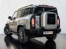 Jetour T2 