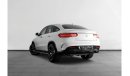 Mercedes-Benz GLE 43 AMG Coupe