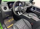 مرسيدس بنز G 63 AMG STD