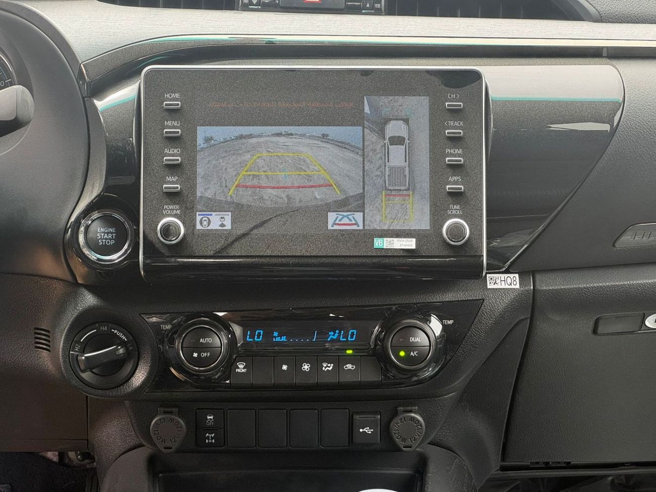 تويوتا هيلوكس 2026 Toyota Hilux Adventure 4.0L Petrol AT GCC Spec