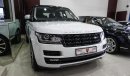 Land Rover Range Rover Vogue SE Supercharged