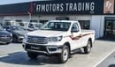 Toyota Hilux GLX 2.7L Single Cab Utility 4WD M/T