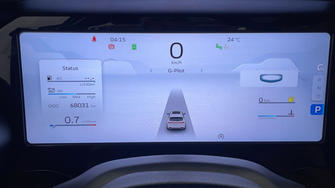 جيلي مونجارو GF+ 2 | بدون دفعة مقدمة | اختبار القيادة في المنزل