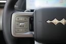 BYD Leopard 7