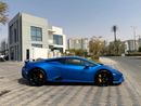 Lamborghini Huracan TECNICA LAMBROGHINI TECNICA
