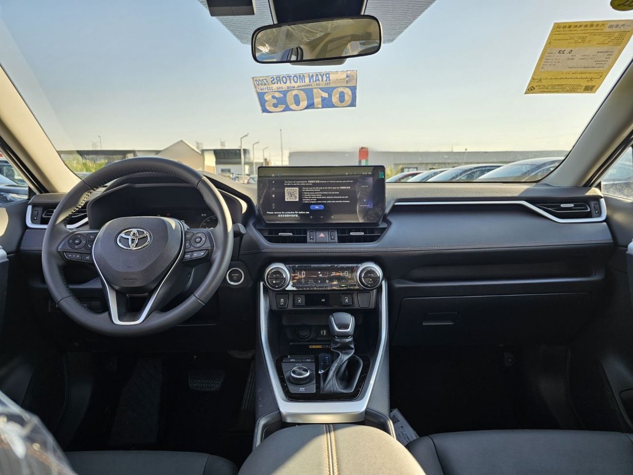 تويوتا راف ٤ Toyota RAV4 2.5L Hybrid, AWD, CUV 5Doors