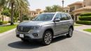 أم جي RX8 2023 LUXURY | AED 1019/Month | 0 DP | 30 Day Return | Warranty | Service History