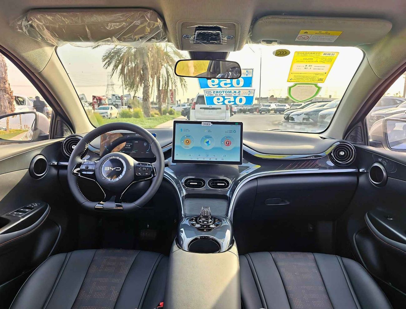 BYD e2 ELECTRIC LUXURY | 405KM RANGE (CODE # 68028)