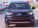 Toyota RAV4 RAV4 SE Hybrid Full option