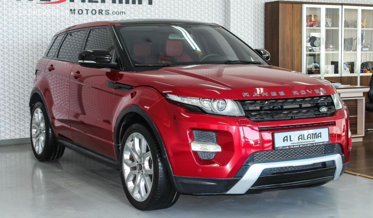 Land Rover Range Rover Evoque