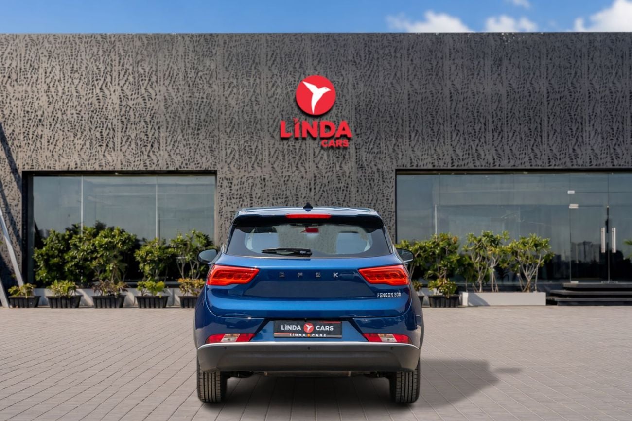 دي اف اس كاي فنغون 500 STD DFSK Fengon 500 2025 مواصفات خليجية مقابل 936.00 AED شهريًا