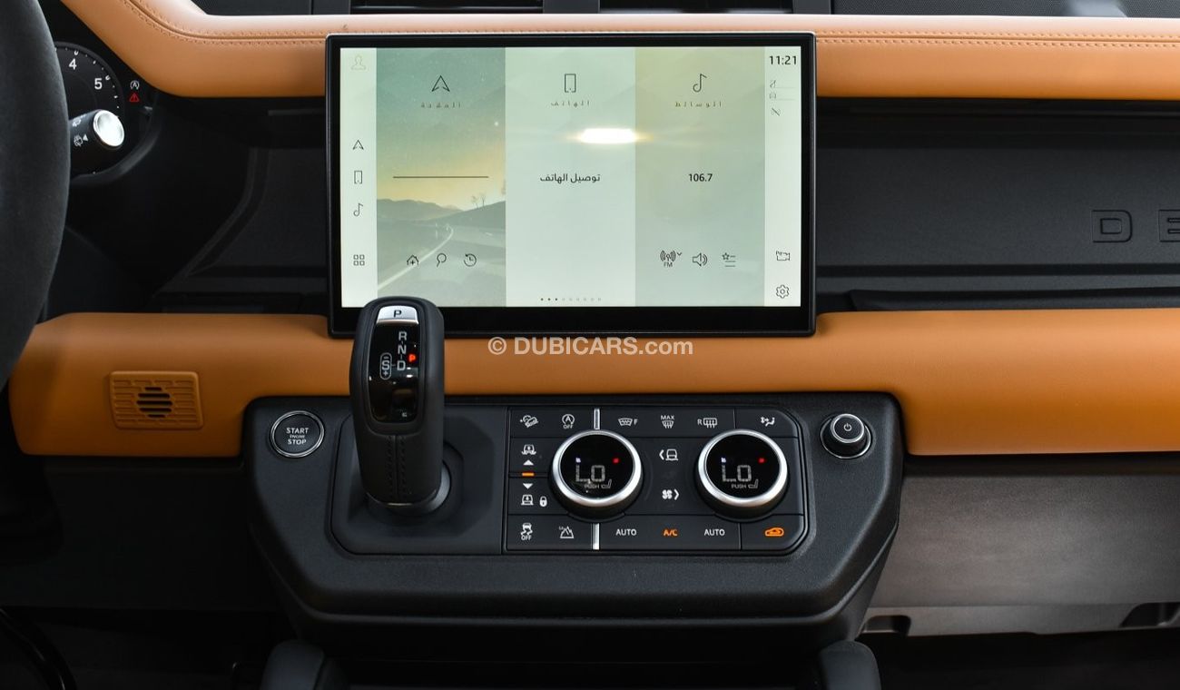 Land Rover Defender P525  V8