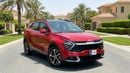 Kia Sportage EX 2023 EX | AED 1144/Month | 0 DP | 30 Day Return | Warranty | Service History