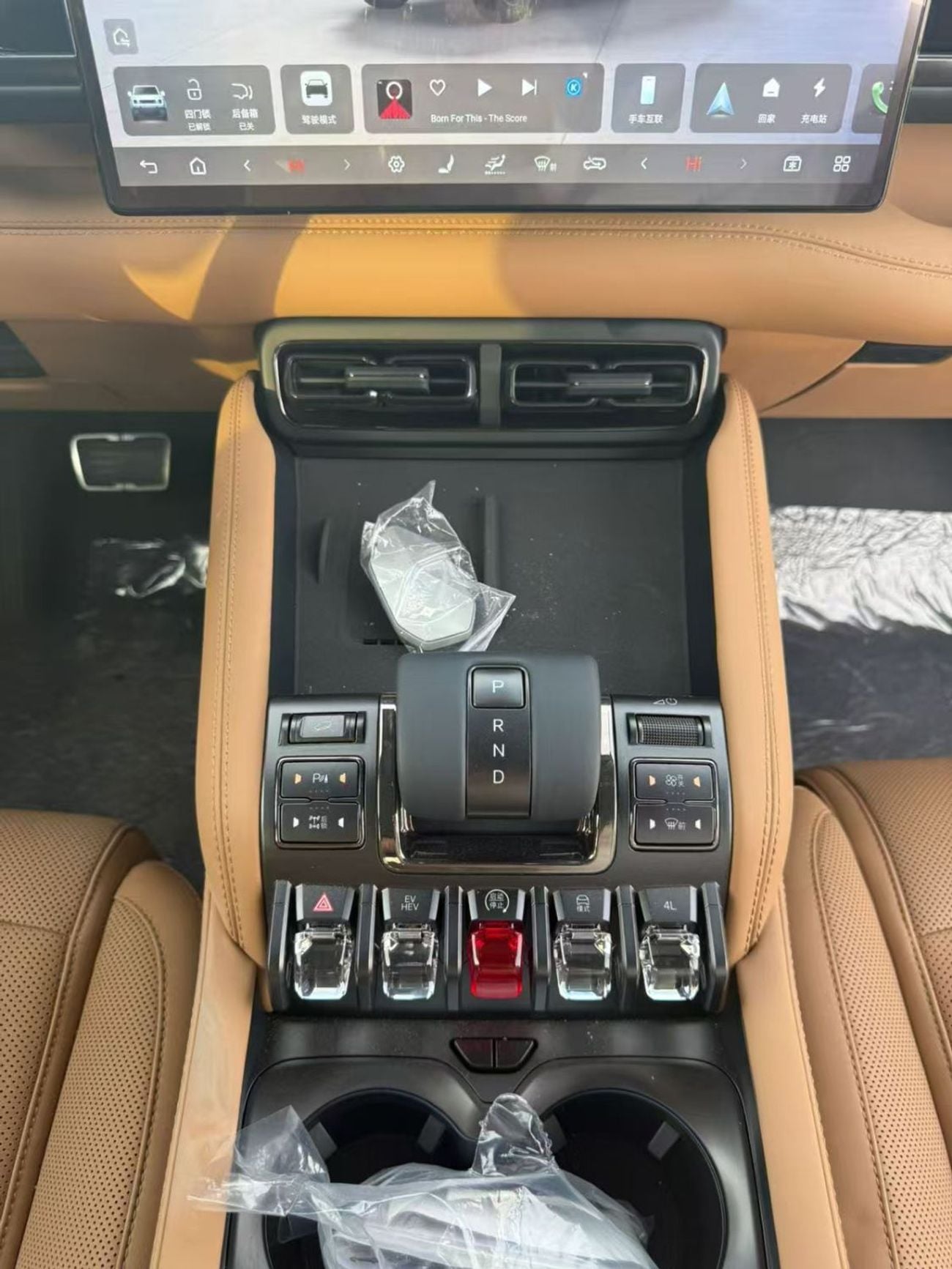 BYD Leopard 5