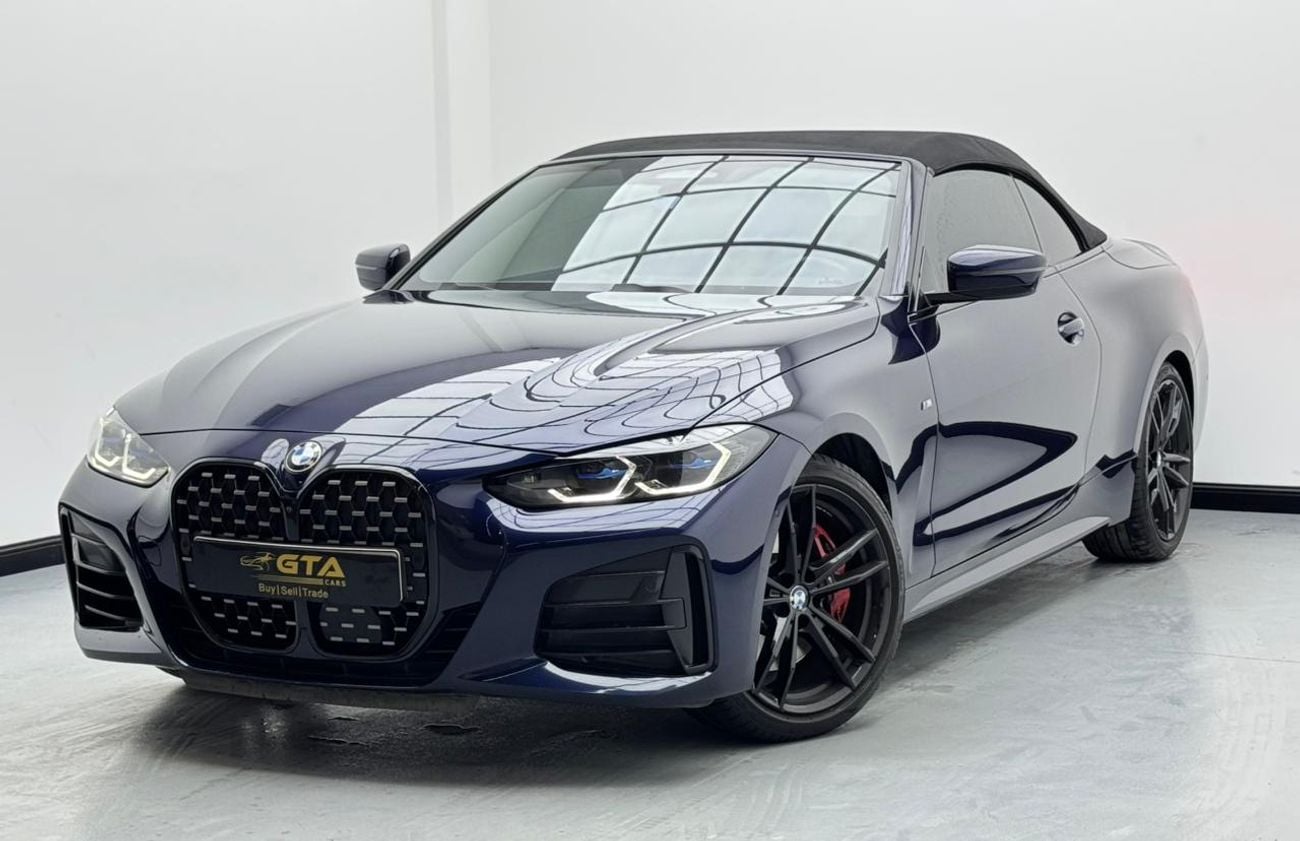 بي أم دبليو M440i xDrive 3.0L 2024 BMW M440i xDrive M-Sport, 2028 BMW Warranty and Service Pack, BMW Service History,