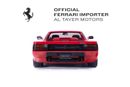 Ferrari Testarossa Drive the Legend: Classiche MY in Rosso Corsa