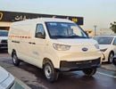 Sinogold سينا EV300 CARGO (NON GCC) CARGO ELECTRIC || DUAL CHRAGING PORT / REAR CAMERA / REAR PARKING SENSOR (CODE #  SEVCR25)