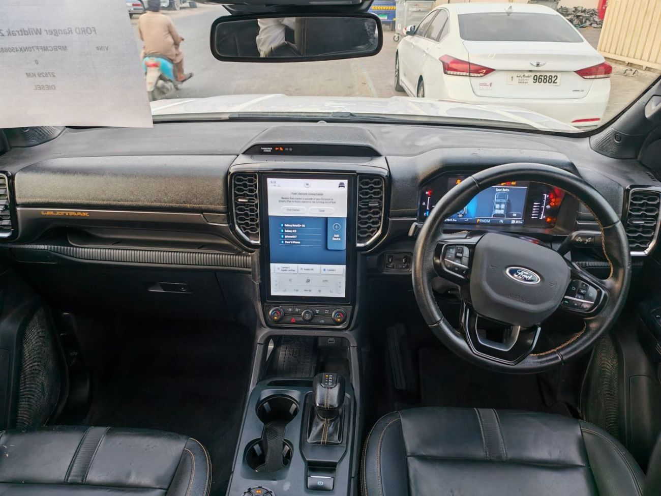 فورد رانجر XL 2.2L Double Cab Utility A/T