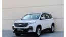 Chevrolet Captiva 2022 Chevrolet Captiva LS (CN202S), 4dr SUV, 1.5L 4cyl Petrol, Automatic, Front Wheel Drive