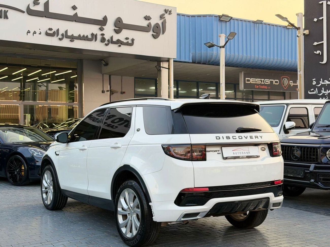 Land Rover Discovery Sport Si4 HSE 2.0L (5 Seater)