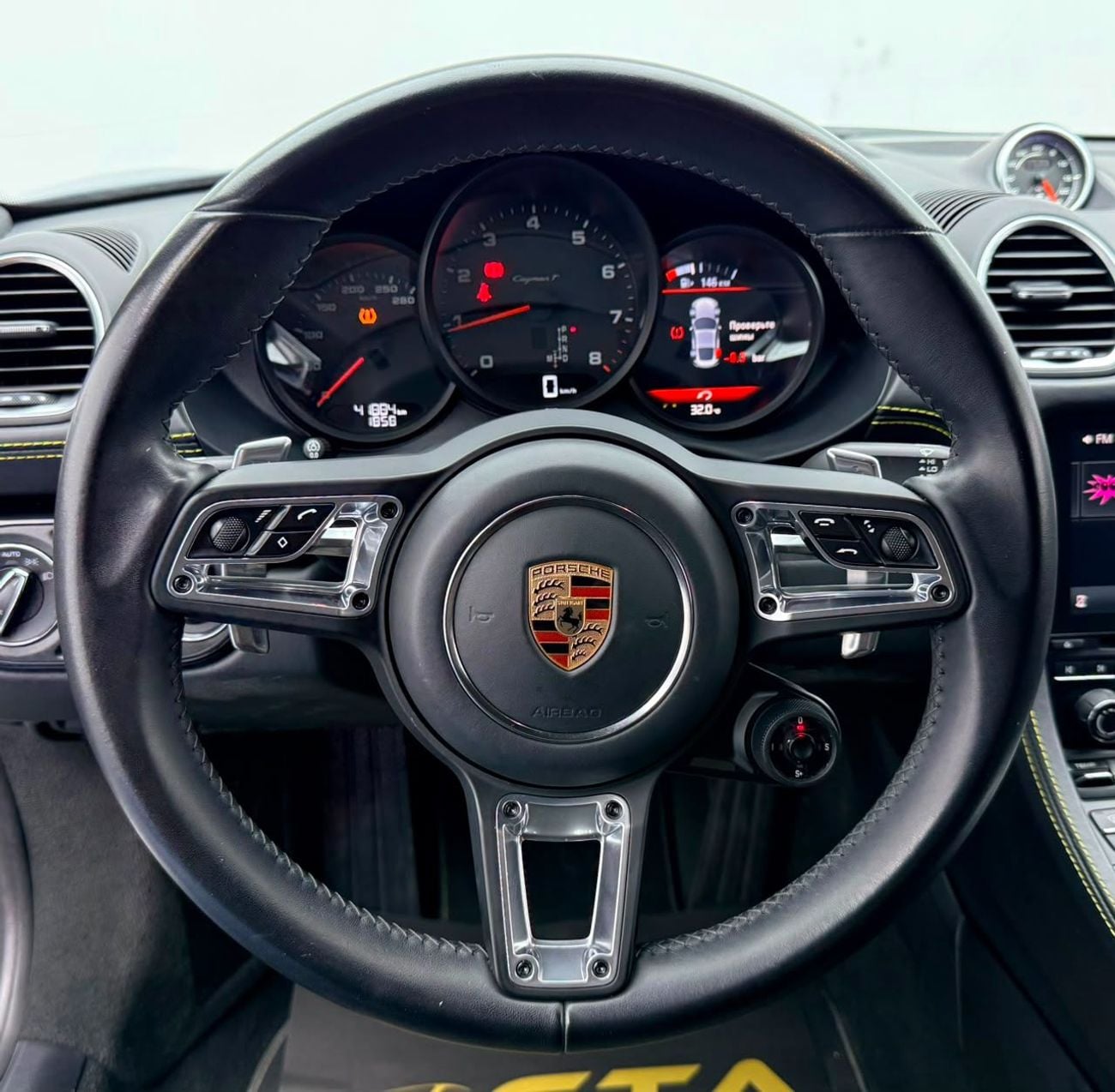 Porsche 718 Cayman 2023 Porsche 718 Cayman T, 2026 Porsche Warranty, Full Porsche Service History, Fully Loaded, Euro
