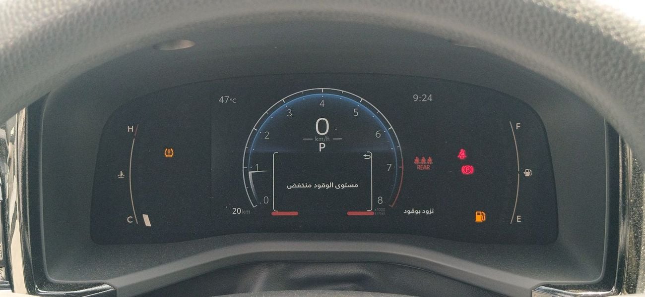 تويوتا كامري E