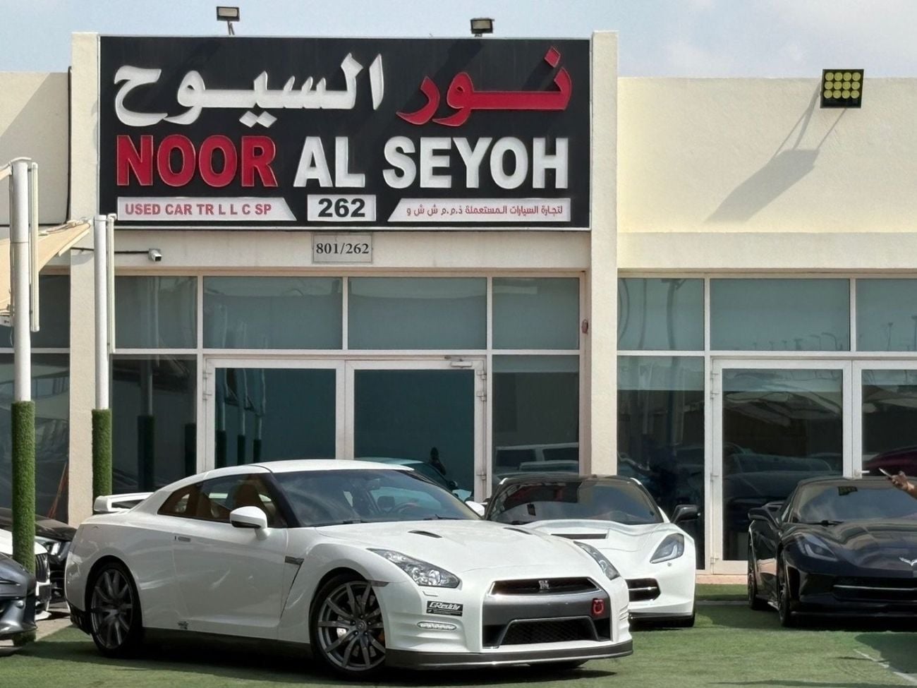 نيسان جي تي ار Premium 3.8L (2 Seater)