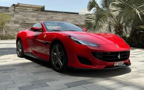 Ferrari Portofino Std 3.9L
