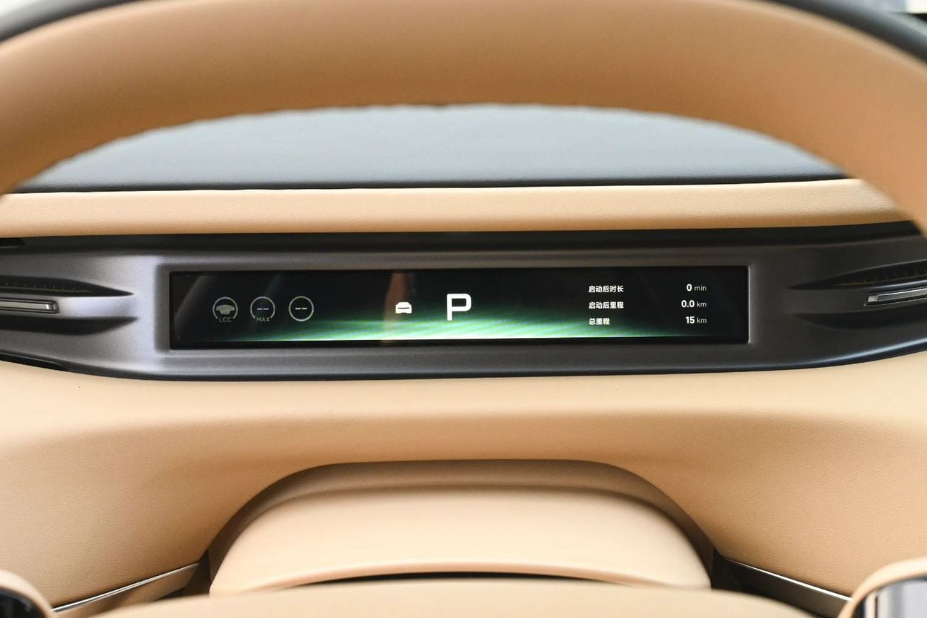 Xpeng Gx PURE ELECTRIC 665 RWD