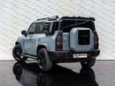 جيتور T2 Luxury