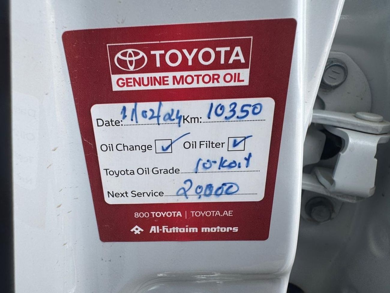 Toyota RAV4 Toyota RAV4 2024 GCC . Free accident. Full service history