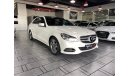 مرسيدس بنز E 250 E250