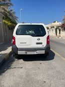 نيسان إكستيرا