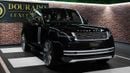 Land Rover Range Rover AUTOBIOGRAPHY P530 | LIMITED OFFER | SHORT WHEELBASE | FULLY LOADED